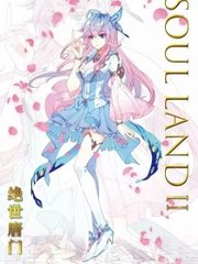 深入了解 蜜芽